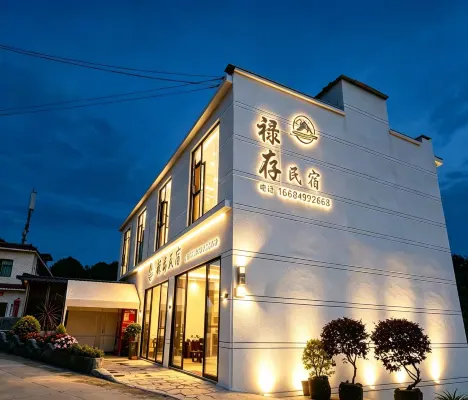 Lucun Homestay - 2 étoiles