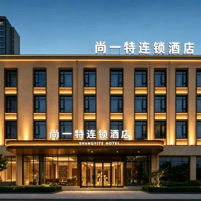 Shangyite Chain Hotel (Huangshi Railway Station Branch) Hotels near Dongfang Mountain Scenic Spot