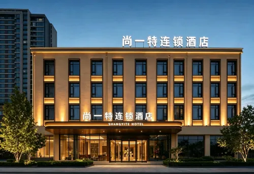 Shangyite Chain Hotel (Huangshi Railway Station Branch) - parking