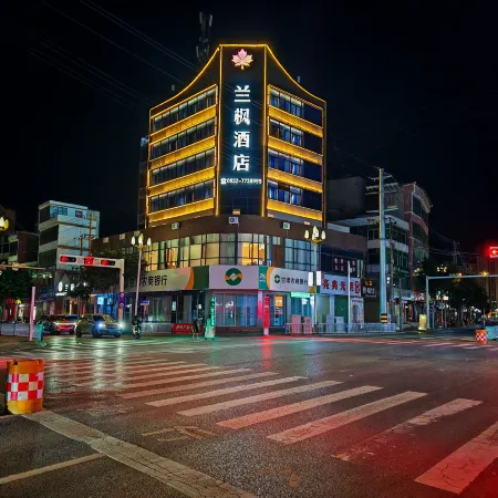LanFeng Hotel