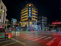 LanFeng Hotel - que admiten mascotas