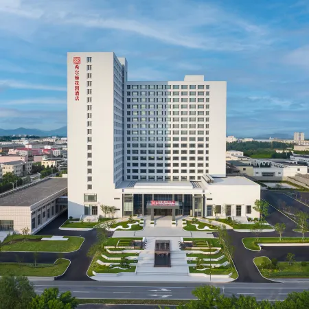 Hilton Garden Inn Weihai RuShan