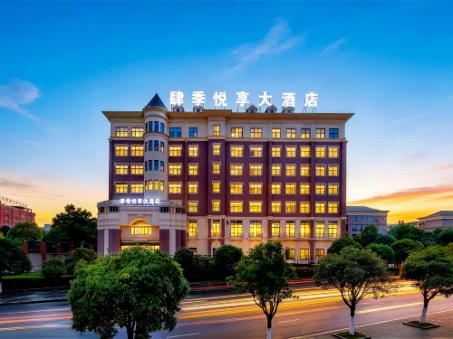 Qingzhen Siji Yuexiang Grand Hotel - Wi-Fi