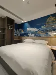 ChenYue JiangShan Hotel - เปิดใหม่