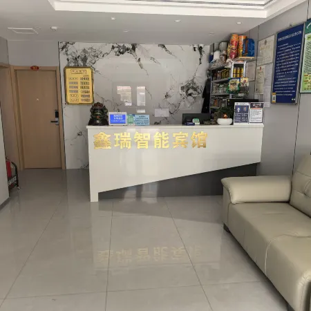 Xinrui Hotel