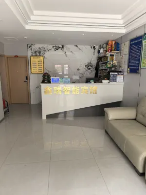 Xinrui Hotel - 2-Star