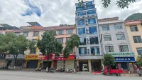 Mountain Residence Homestay (Baise Leye) - Homestays