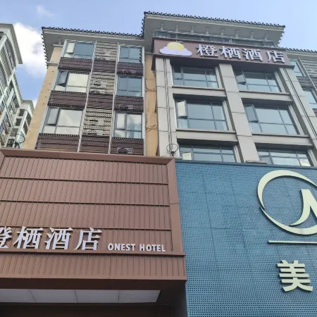 Chengqi Hotel (Huizhou Longmen Youlong Park Branch)