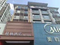 Chengqi Hotel (Huizhou Longmen Youlong Park Branch) - parkir