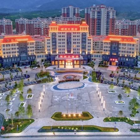 Mingxi Mingzhou Hotel