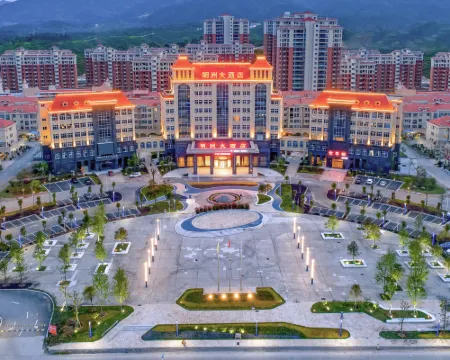 Mingxi Mingzhou Hotel Hoteles en Mingxi