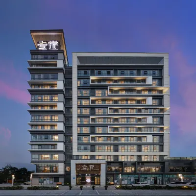 Chongqing Yitang Hotel Hotels near Yu Bei
