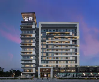 Chongqing Yitang Hotel Apartment