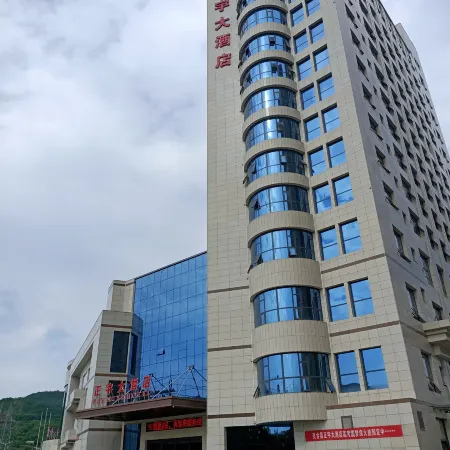 Lingtai Zhengyu Hotel