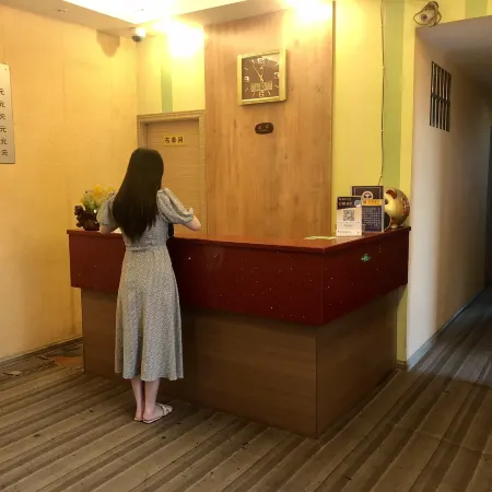 Youxi Xiangyang Express Hotel