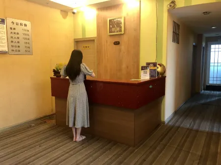 Youxi Xiangyang Express Hotel Отели рядом с достопримечательностью «Nanxi Ancient College»