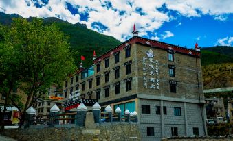 Gongga Hotel (jingpingdian)