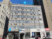 HanTing Hotel (Tuquan Central Park) - 주차장