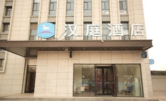 Hanting Hotel Cangzhou West