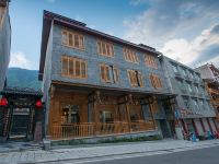 泸定海螺沟景区杨家小院 - 酒店附近