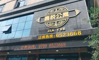 Lianjiang Jiayue Apartment