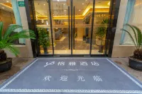 GYA Hotel (Shanghai Railway Station) Hotels in Shanghai
