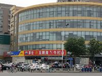 驿府商务主题酒店(北京回龙观东大街地铁站店) - 酒店附近