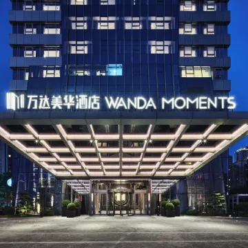 Wanda Moments
