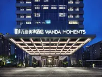 Wanda Moments Hotels near Dong＇anli