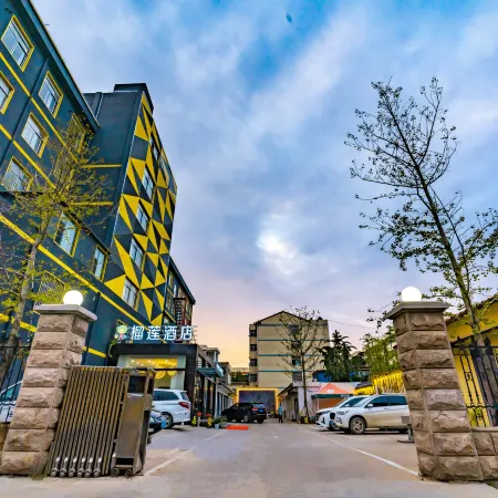 Durian Star Hotel (Tancheng Commercial Plaza)