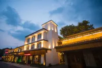 Jian Yizhan Hotel (Hangzhou Jingshan) Отели рядом с достопримечательностью «Ляошаньское море»