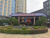 Jinxi International Hotel Hotels in Jinxi