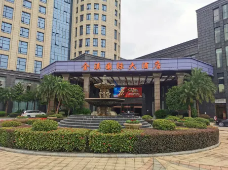 Jinxi International Hotel Отели в г. Цзинси