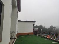 建始懿园民宿 - 公共区域