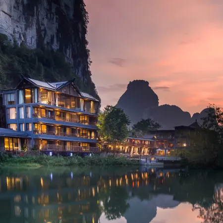 Guangxi Chongzuo Mingshi Yaju·Shanshui Meiju