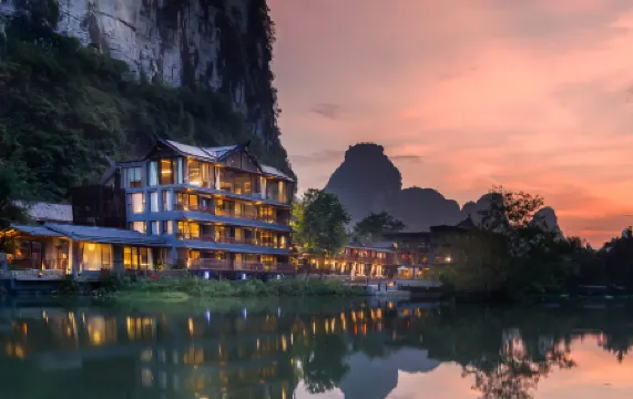 Guangxi Chongzuo Mingshi Yaju·Shanshui Meiju