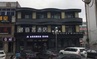 Fujinyi Business Hotel