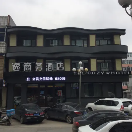 Fujinyi Business Hotel