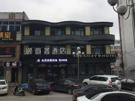 Fujinyi Business Hotel