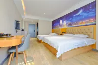 Homeinn Pebble Hotel (Danyang Zhongshan Road Glasses City)