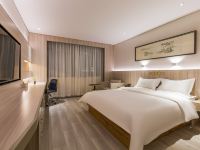 北京金海湾酒店 - 恬谧阳光大床房