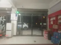 Zhoukou Xuwan Hotel - Airport Shuttle