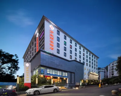 Guiyang Wanyi Lijing Hotel (Huaxi Park Subway Station Wanyi Square Branch) Hotel in zona Guizhou Minzu University