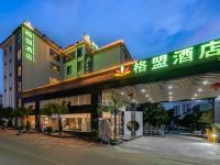 格盟酒店(北海北部湾广场老街店) - 酒店外部