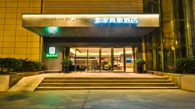 Motai Zhongnan Road Wushang Dream Era Store Hotels in Wuhan