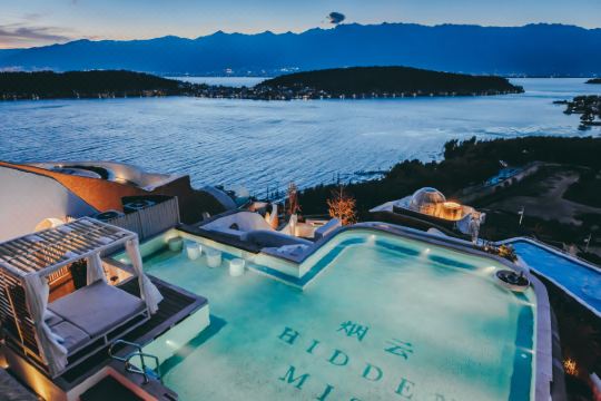 大理烟云海景度假酒店