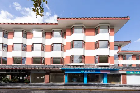 HanTing Hotel (Shanghai University Tacheng Road) Отели рядом с достопримечательностью «Qiuxia Garden»