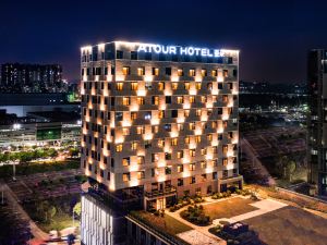 Atour Hotel (Shenzhen Guangming New Town)