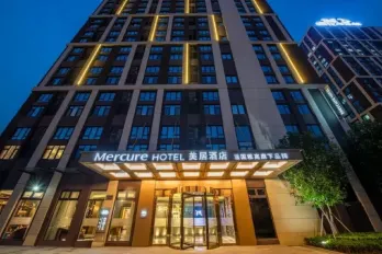 Mercure Hotel (Shanghai Hongqiao Jiuting Tiandi)