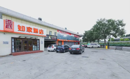 Homeinn Hotel (Beijing West Railway Station Lize Bridge)